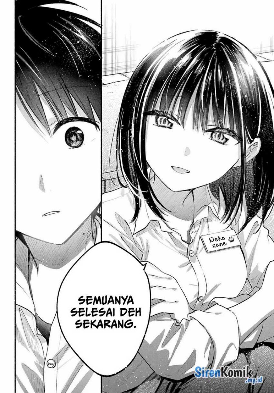 Tonari No Neko To Koi Shirazu Chapter 15