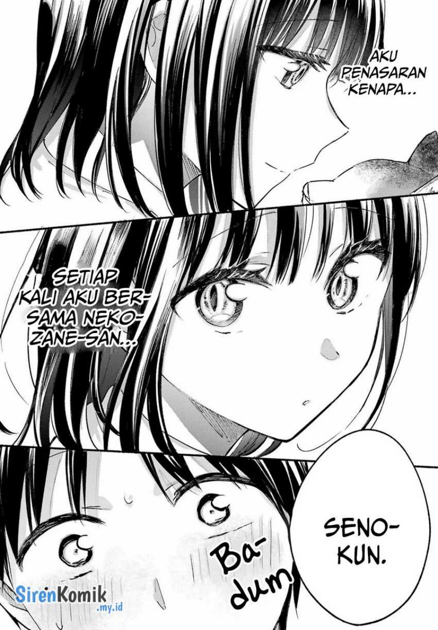 Tonari No Neko To Koi Shirazu Chapter 15