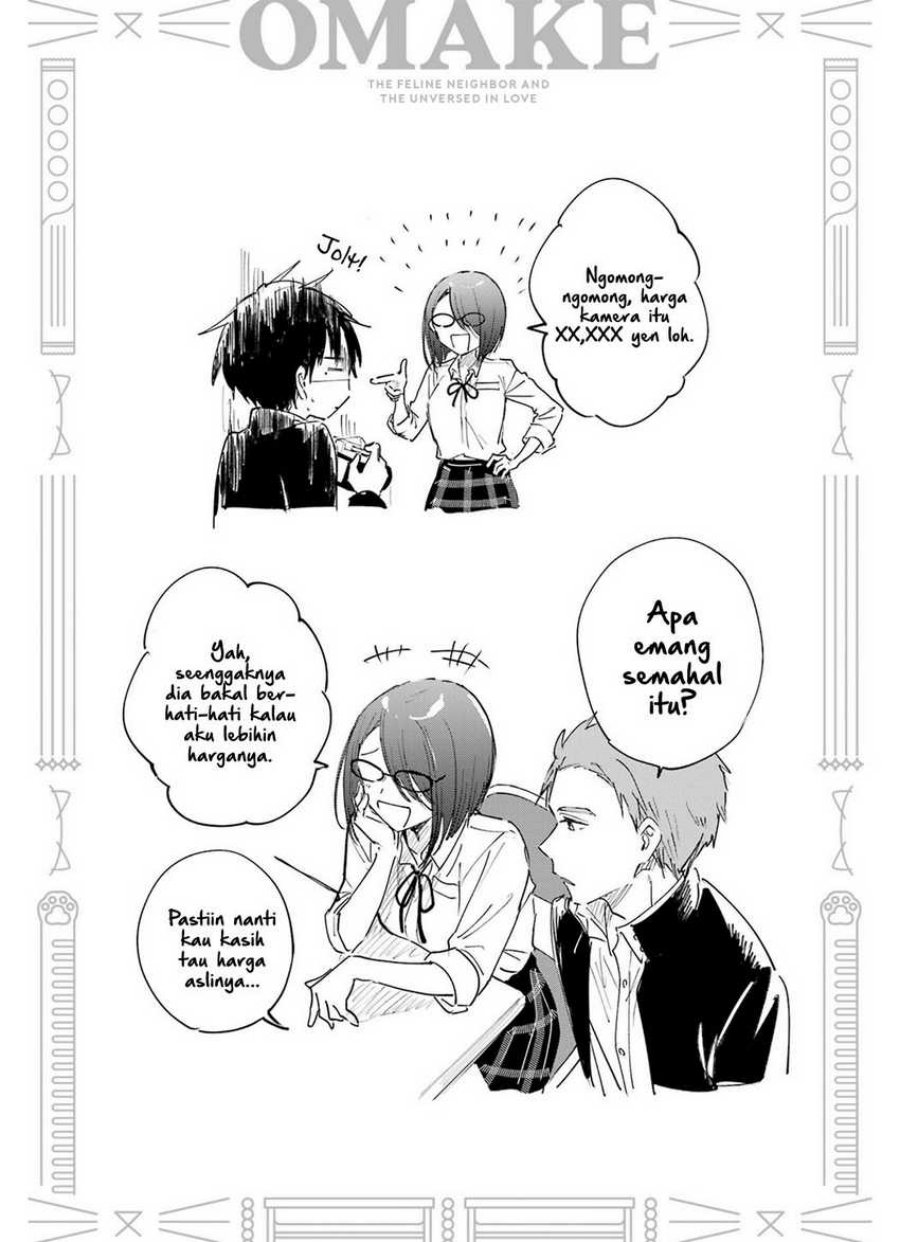 Tonari No Neko To Koi Shirazu Chapter 15