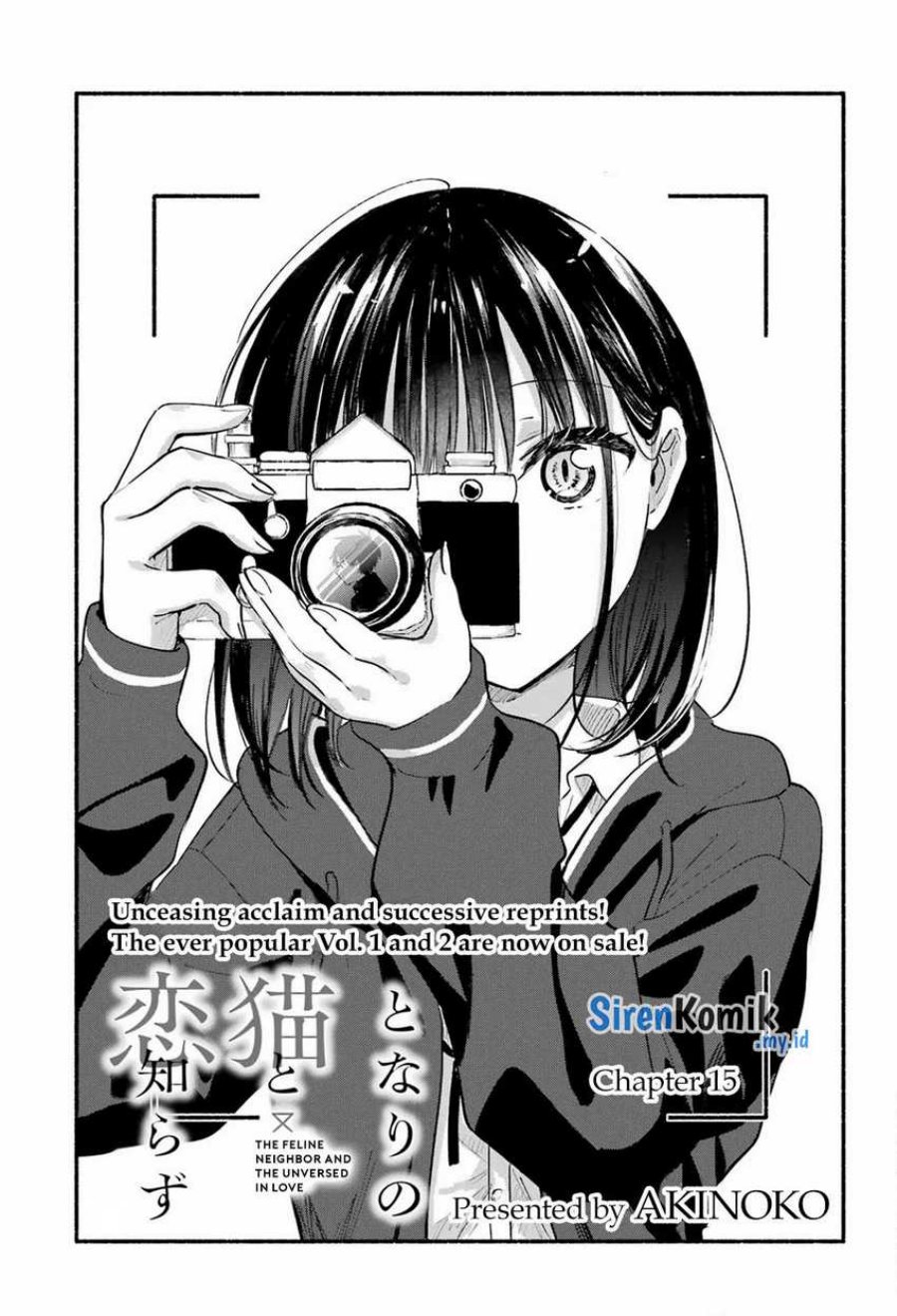 Tonari No Neko To Koi Shirazu Chapter 15