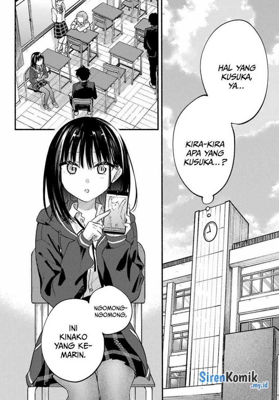 Tonari No Neko To Koi Shirazu Chapter 15