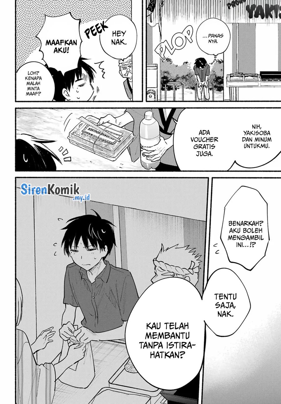 Tonari No Neko To Koi Shirazu Chapter 16