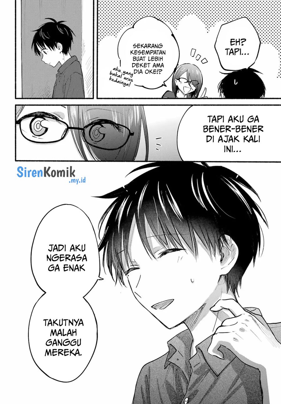 Tonari No Neko To Koi Shirazu Chapter 16