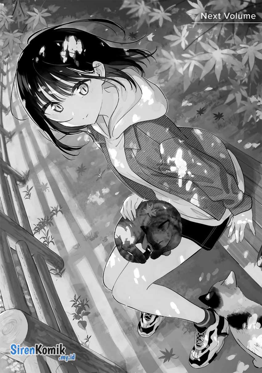 Tonari No Neko To Koi Shirazu Chapter 17.5