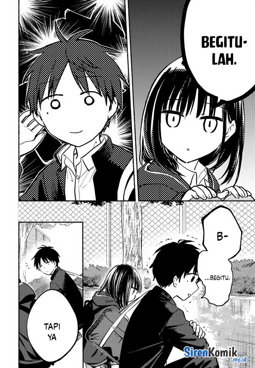 Tonari No Neko To Koi Shirazu Chapter 2