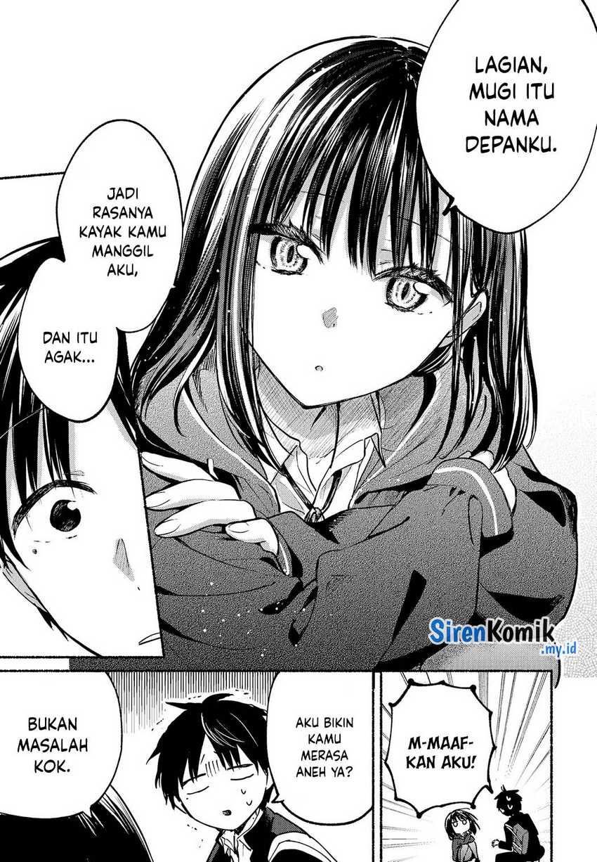 Tonari No Neko To Koi Shirazu Chapter 2