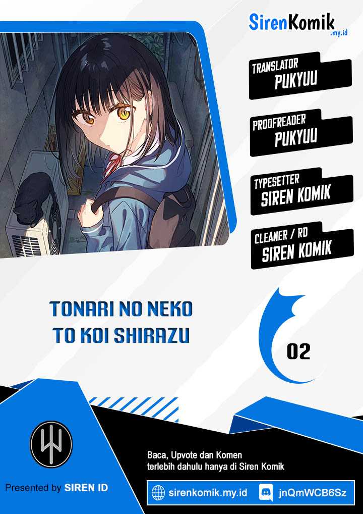 Tonari No Neko To Koi Shirazu Chapter 2