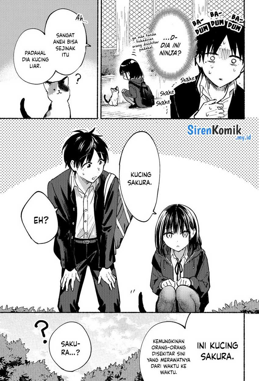 Tonari No Neko To Koi Shirazu Chapter 2