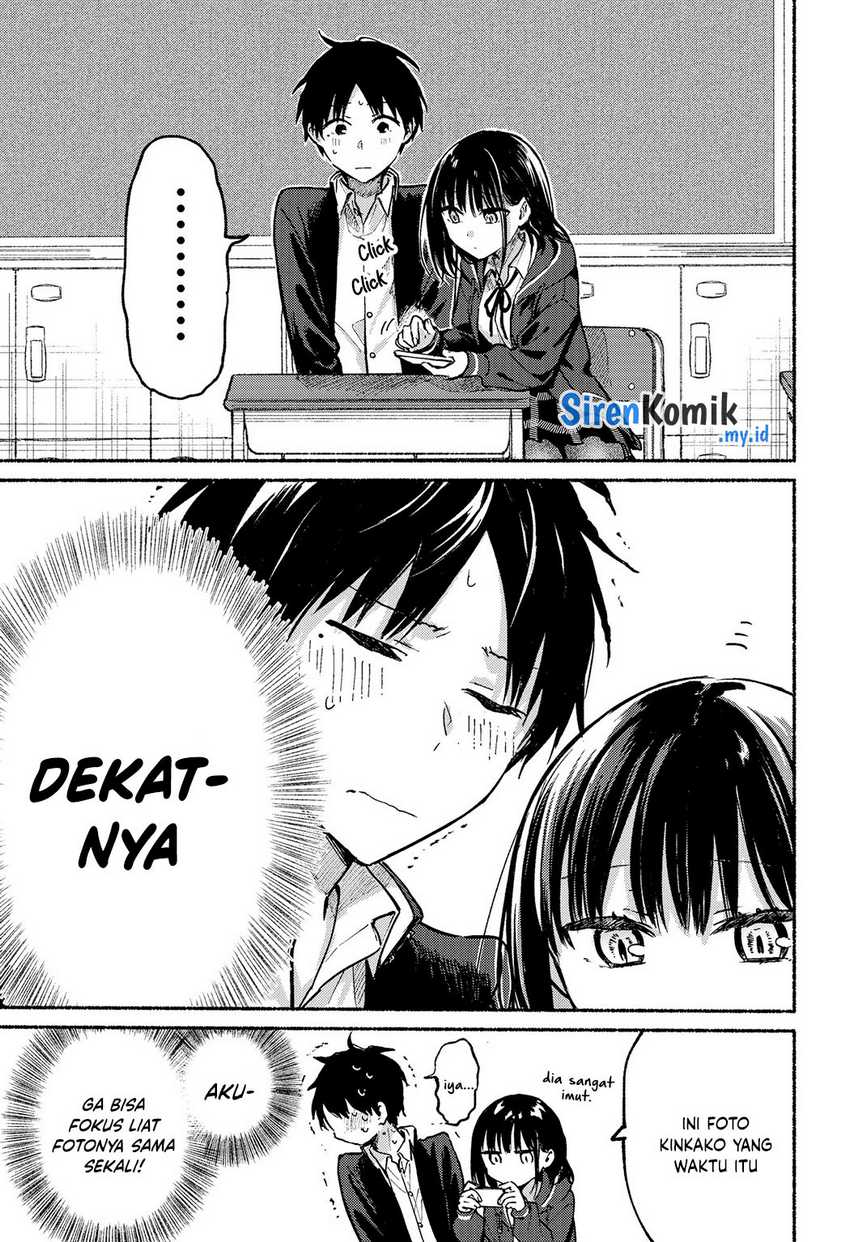 Tonari No Neko To Koi Shirazu Chapter 5