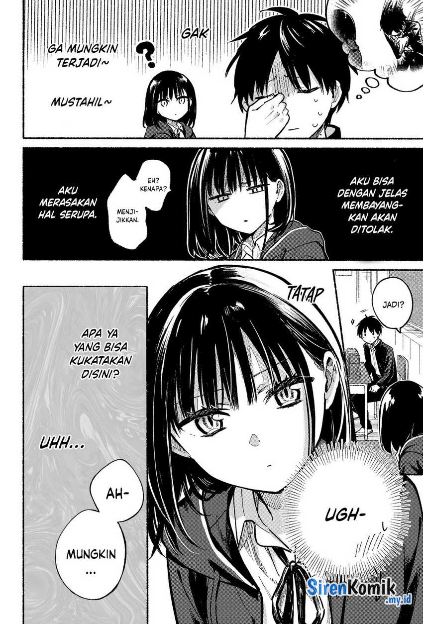 Tonari No Neko To Koi Shirazu Chapter 5