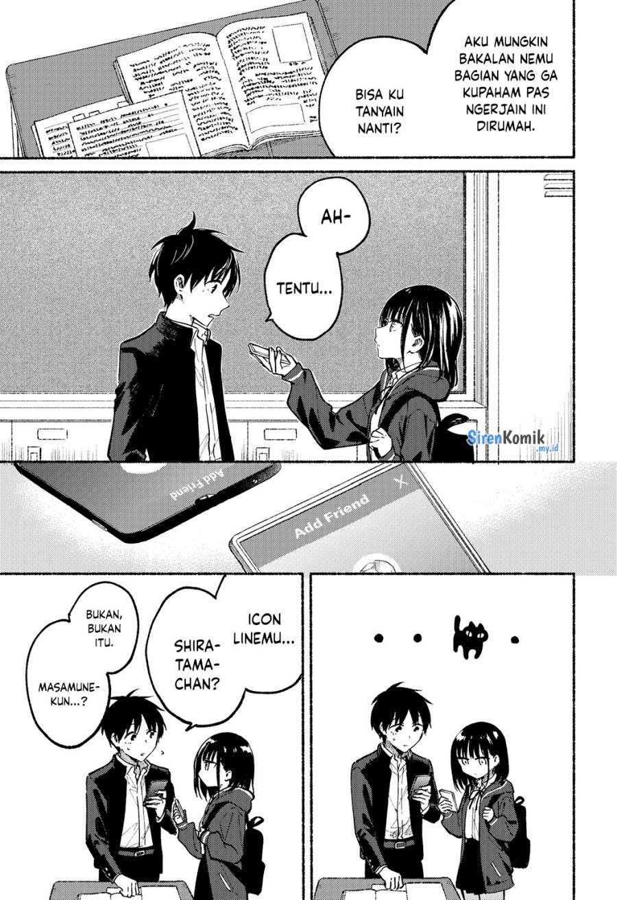 Tonari No Neko To Koi Shirazu Chapter 6