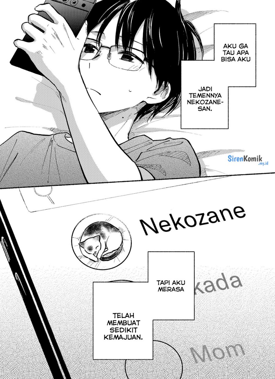 Tonari No Neko To Koi Shirazu Chapter 6