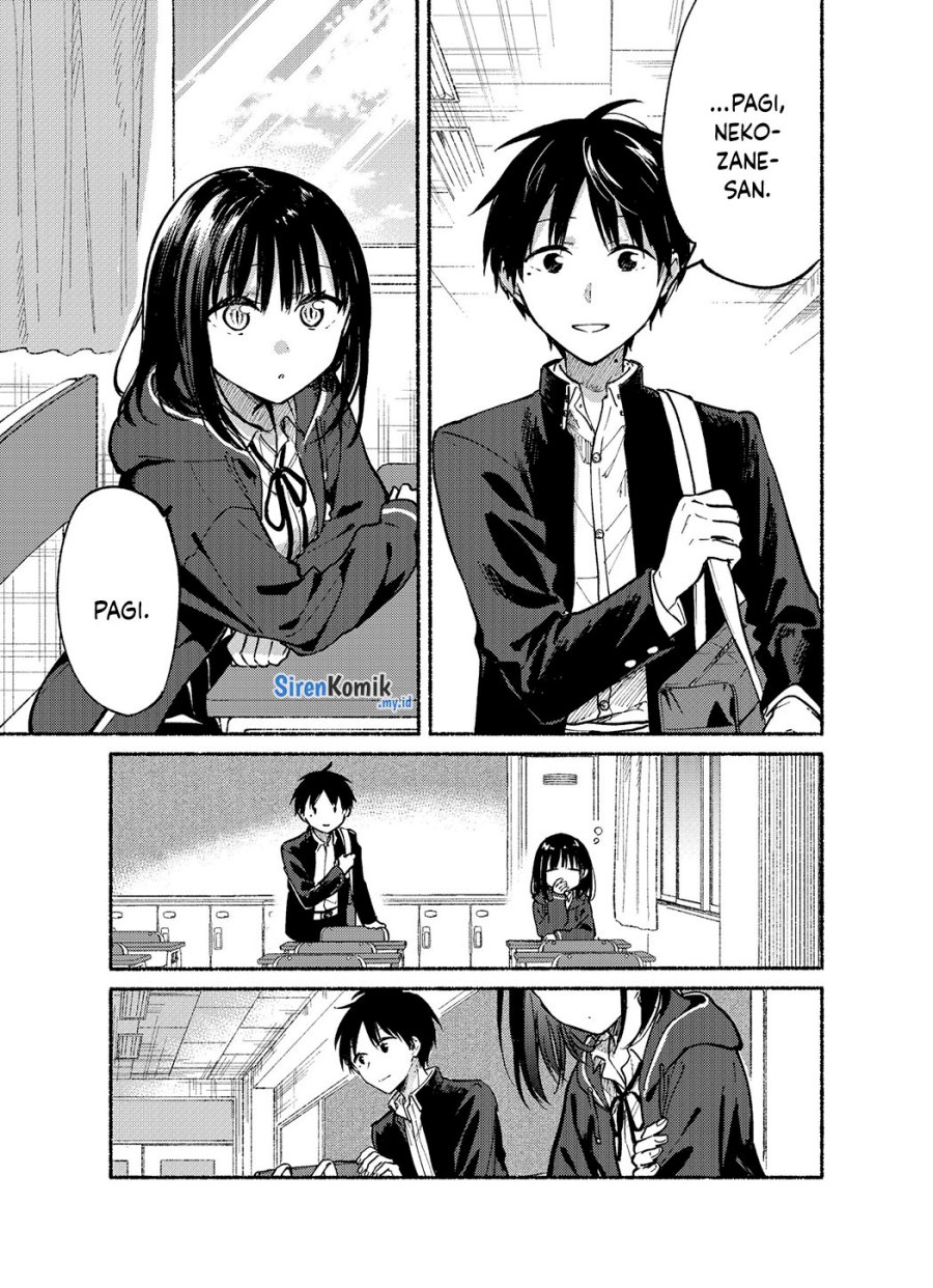 Tonari No Neko To Koi Shirazu Chapter 6