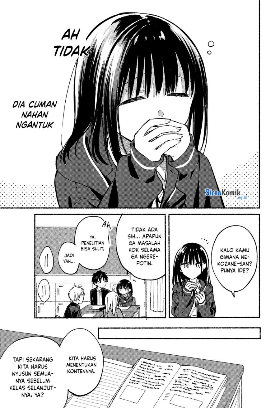 Tonari No Neko To Koi Shirazu Chapter 6