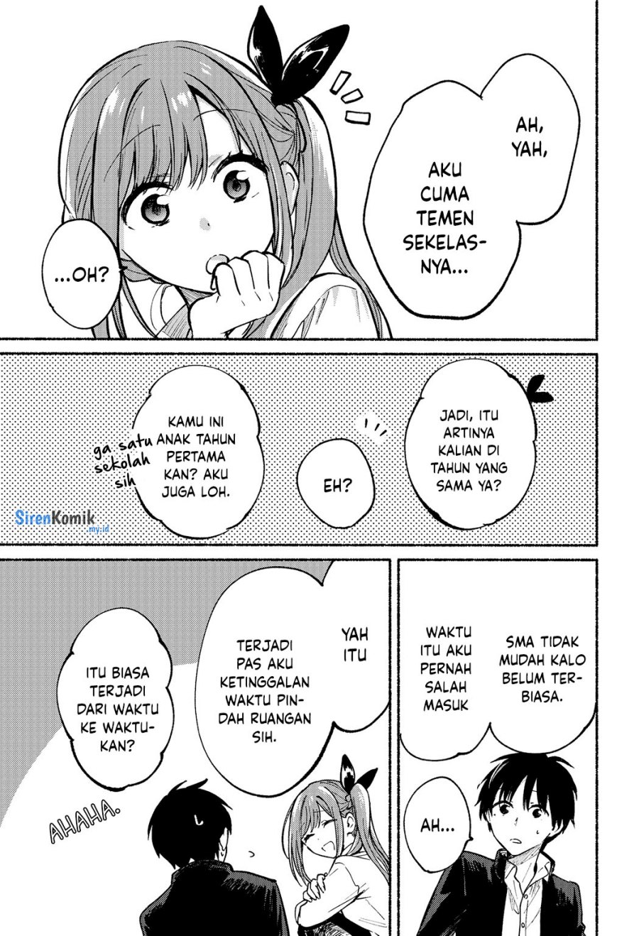 Tonari No Neko To Koi Shirazu Chapter 7