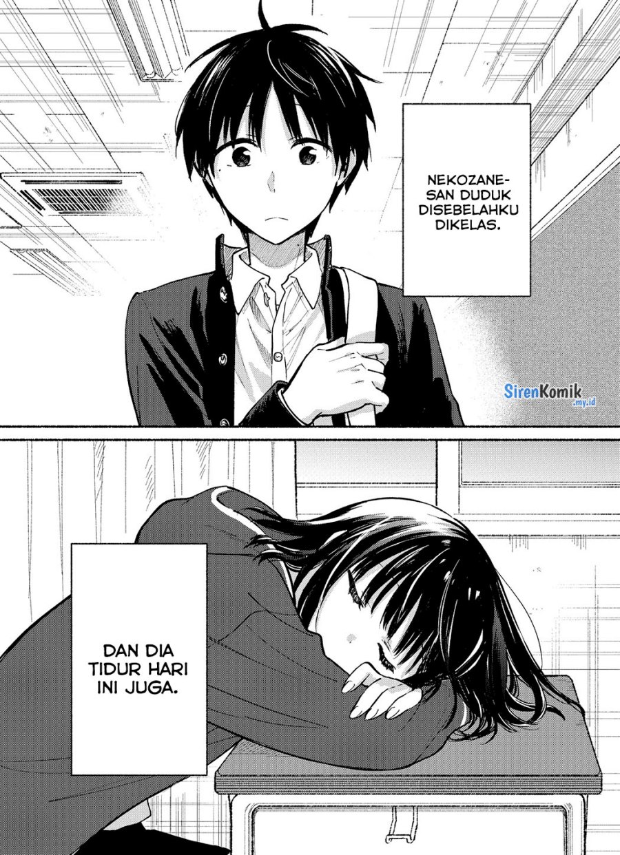 Tonari No Neko To Koi Shirazu Chapter 7