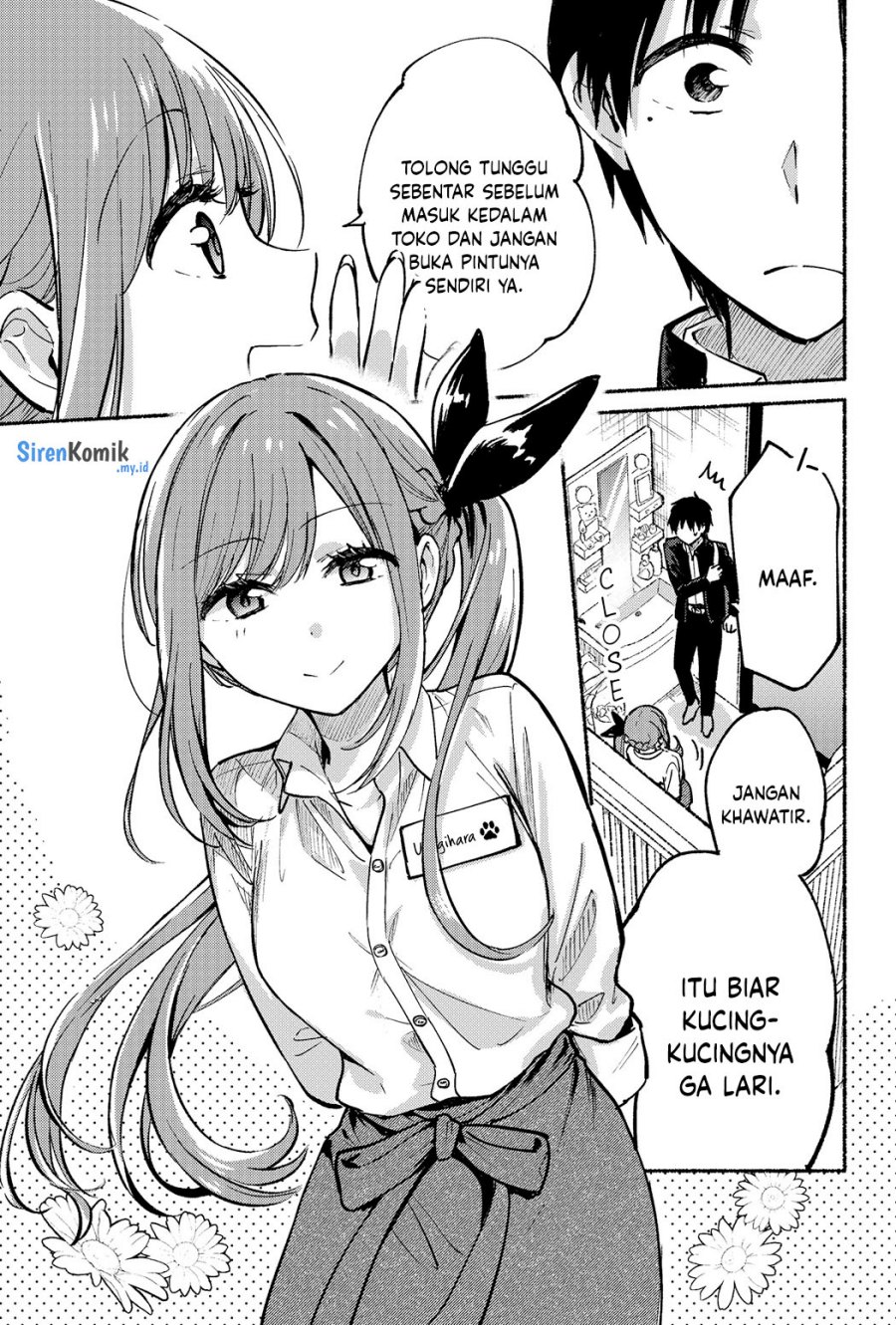 Tonari No Neko To Koi Shirazu Chapter 7