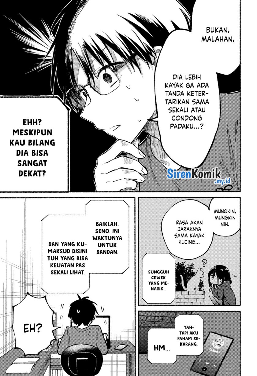 Tonari No Neko To Koi Shirazu Chapter 9