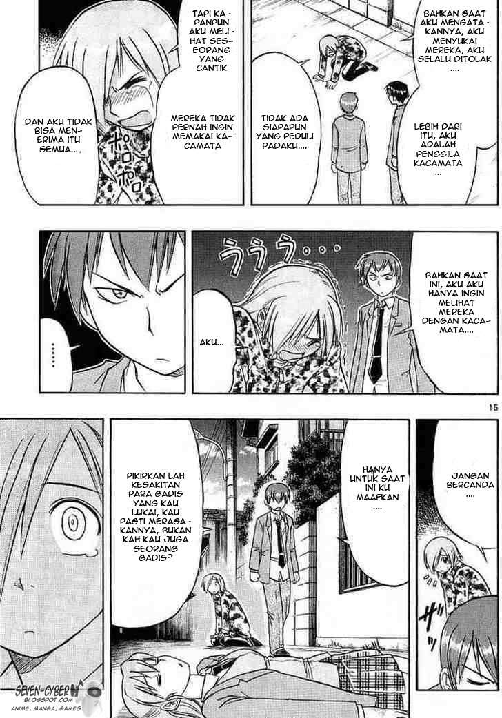 Ai Kora Chapter 10