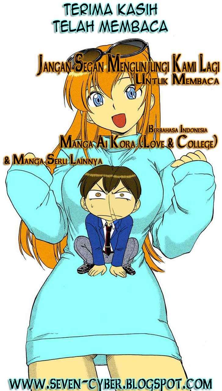 Ai Kora Chapter 107