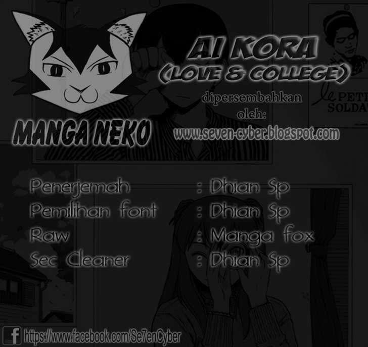 Ai Kora Chapter 114