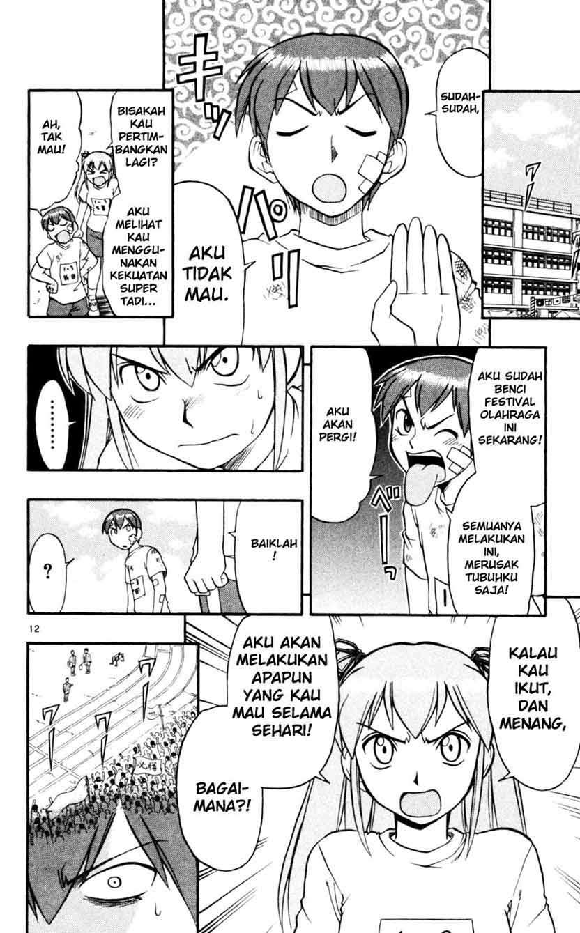 Ai Kora Chapter 44