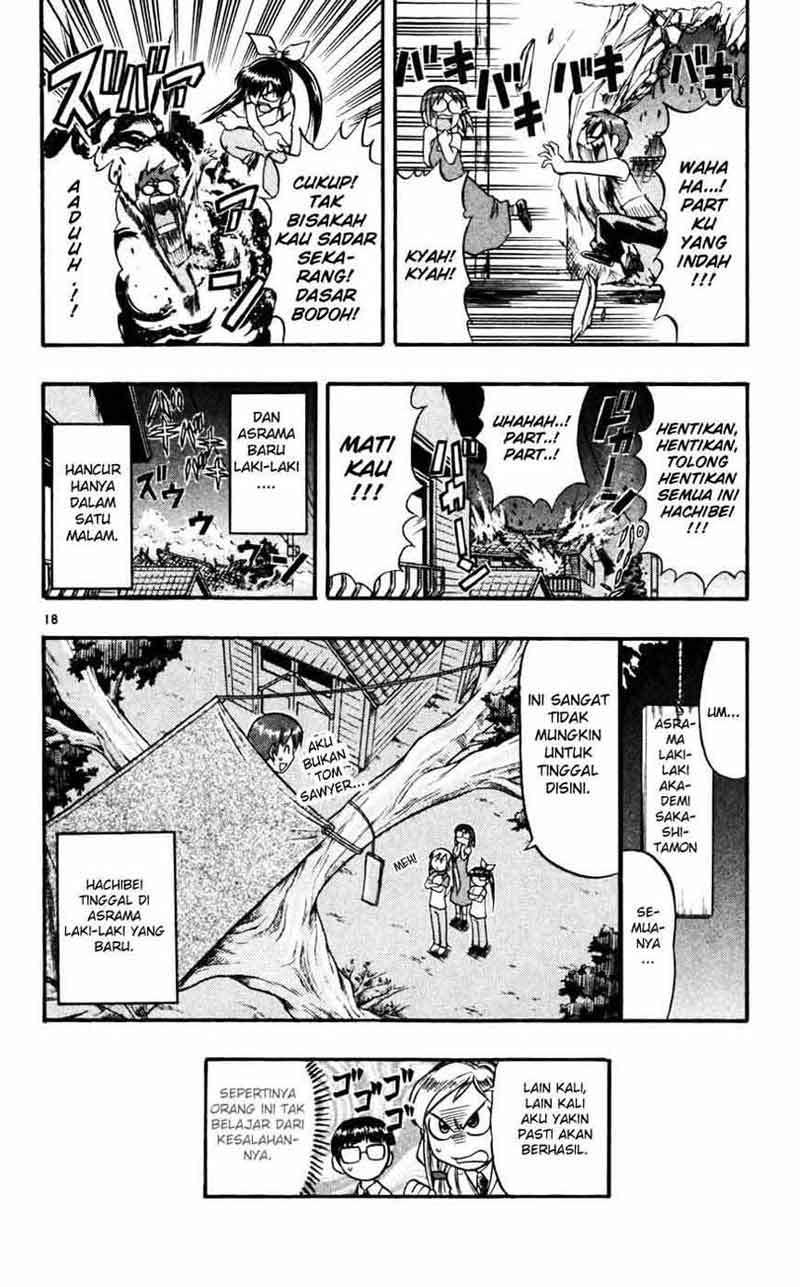 Ai Kora Chapter 51