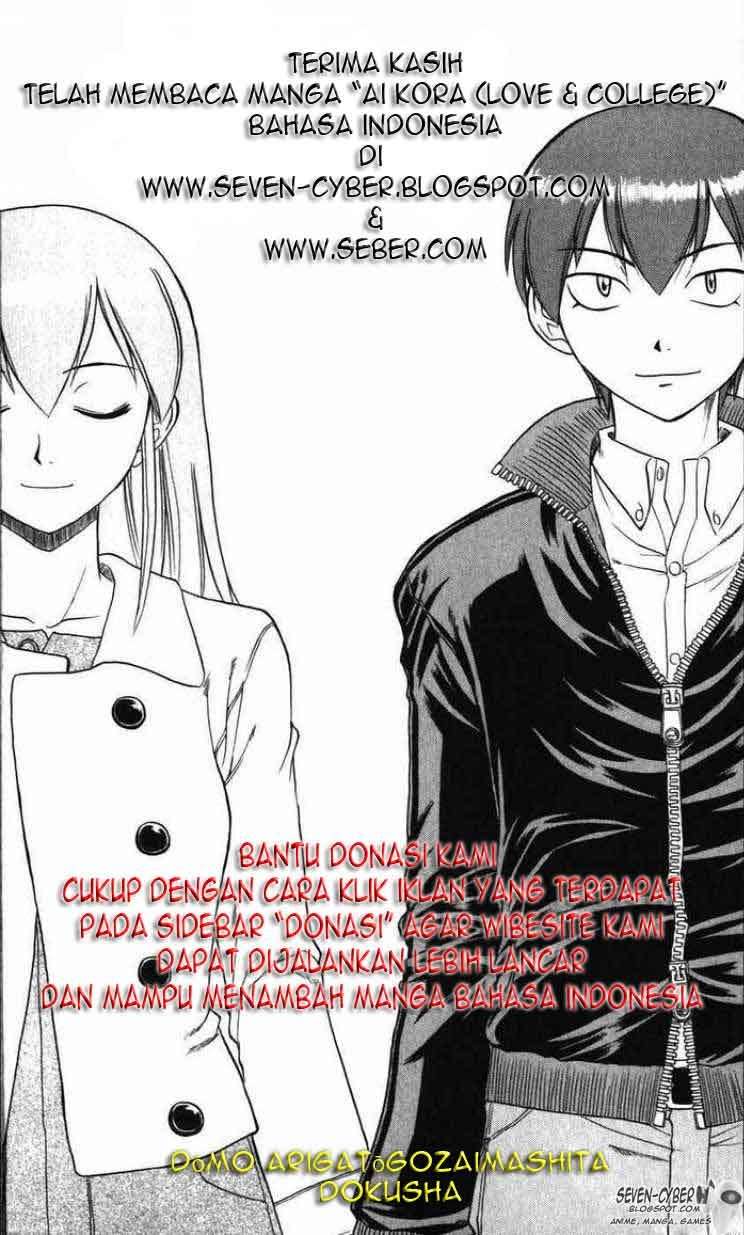 Ai Kora Chapter 51