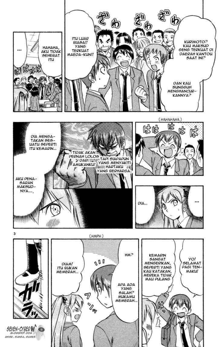 Ai Kora Chapter 7