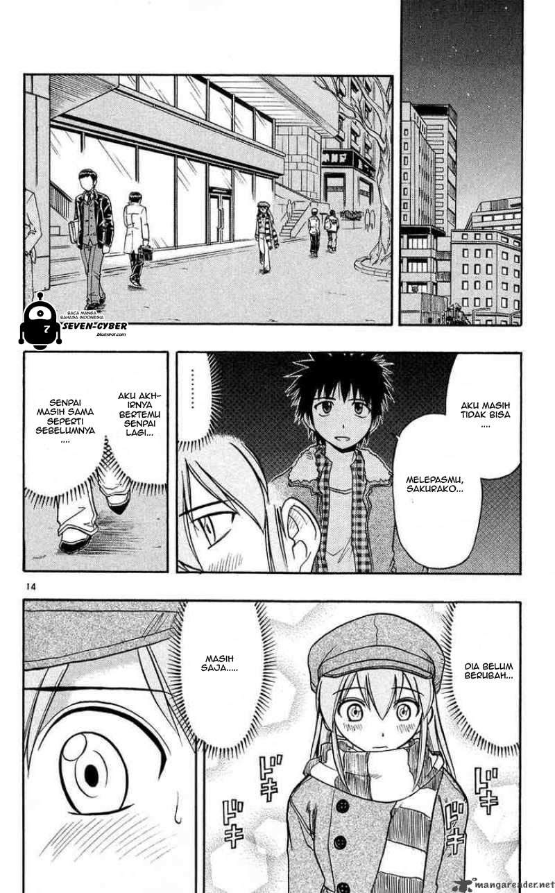 Ai Kora Chapter 71