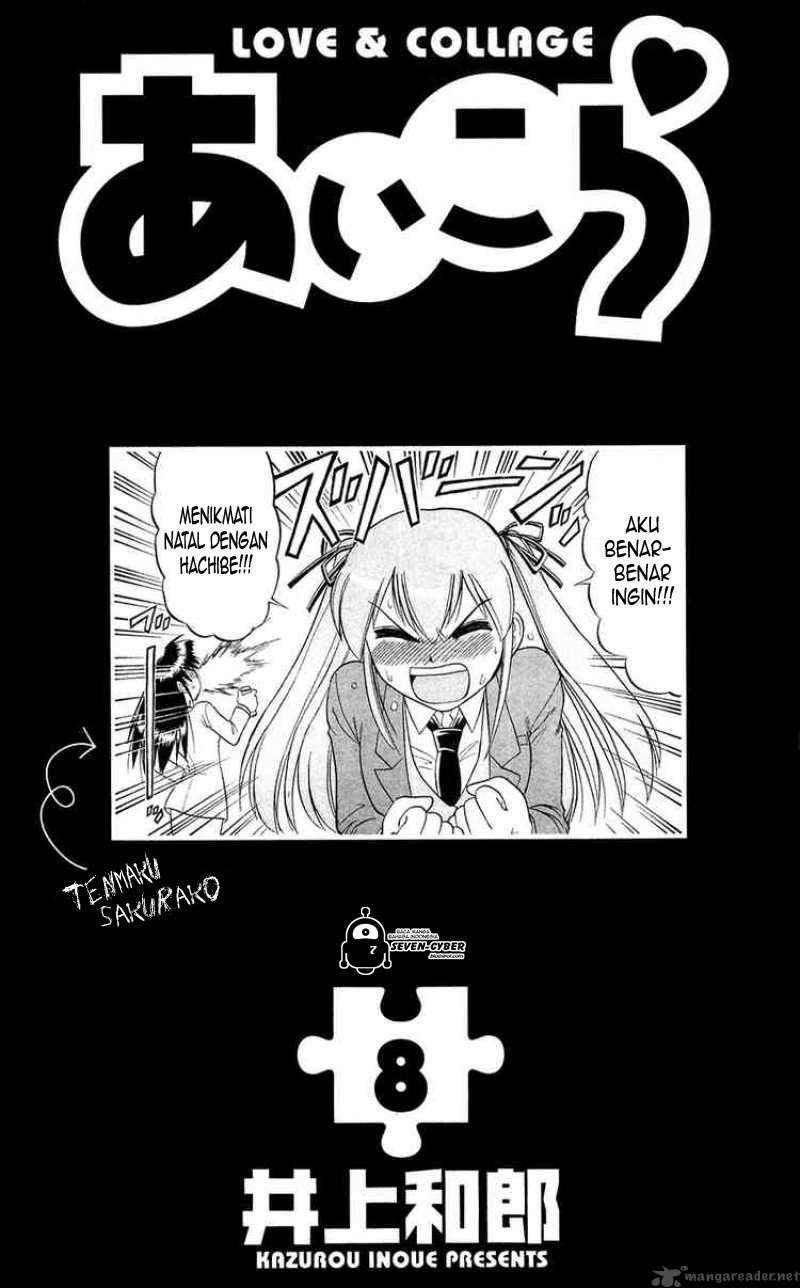 Ai Kora Chapter 71