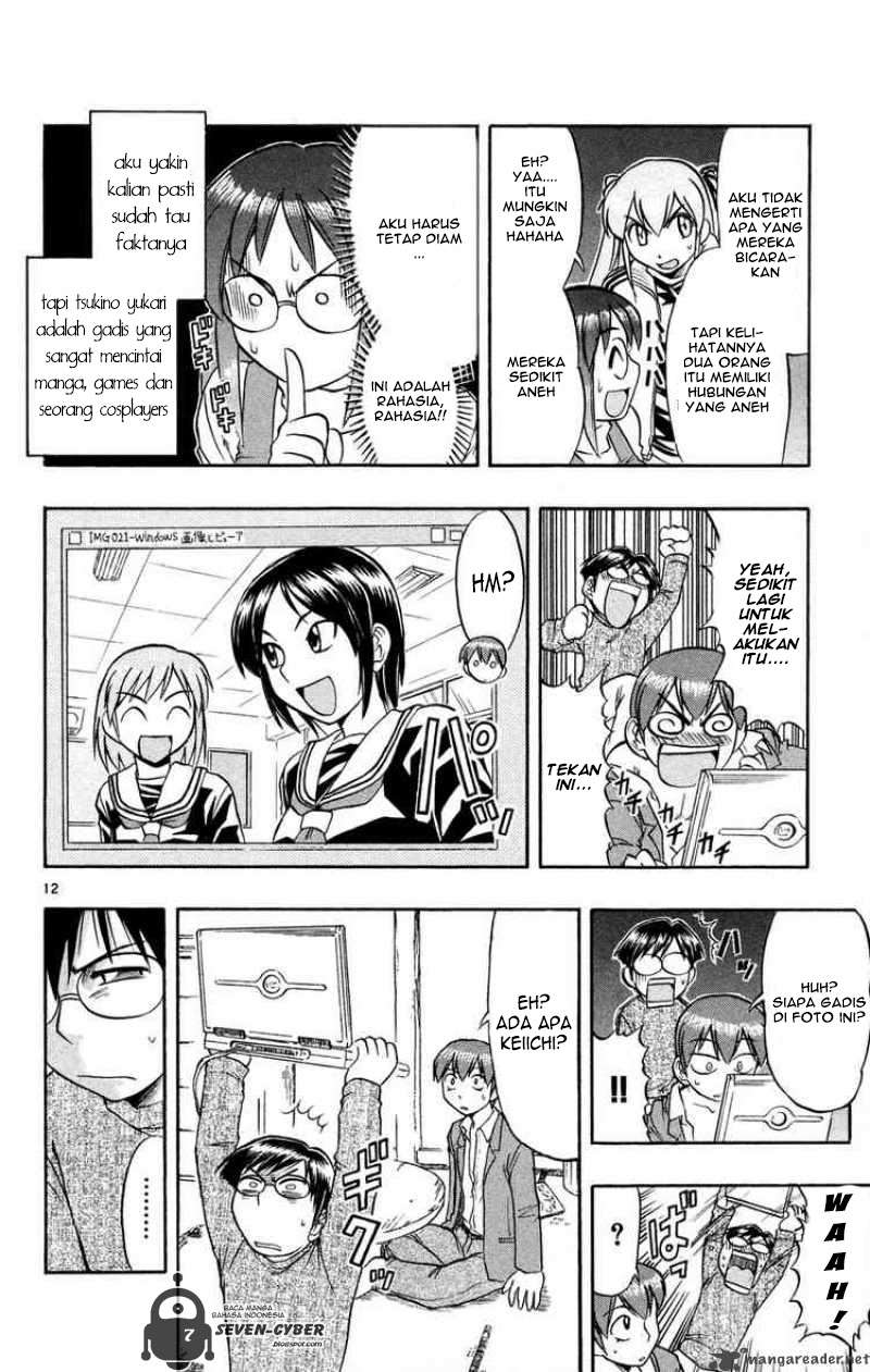 Ai Kora Chapter 76