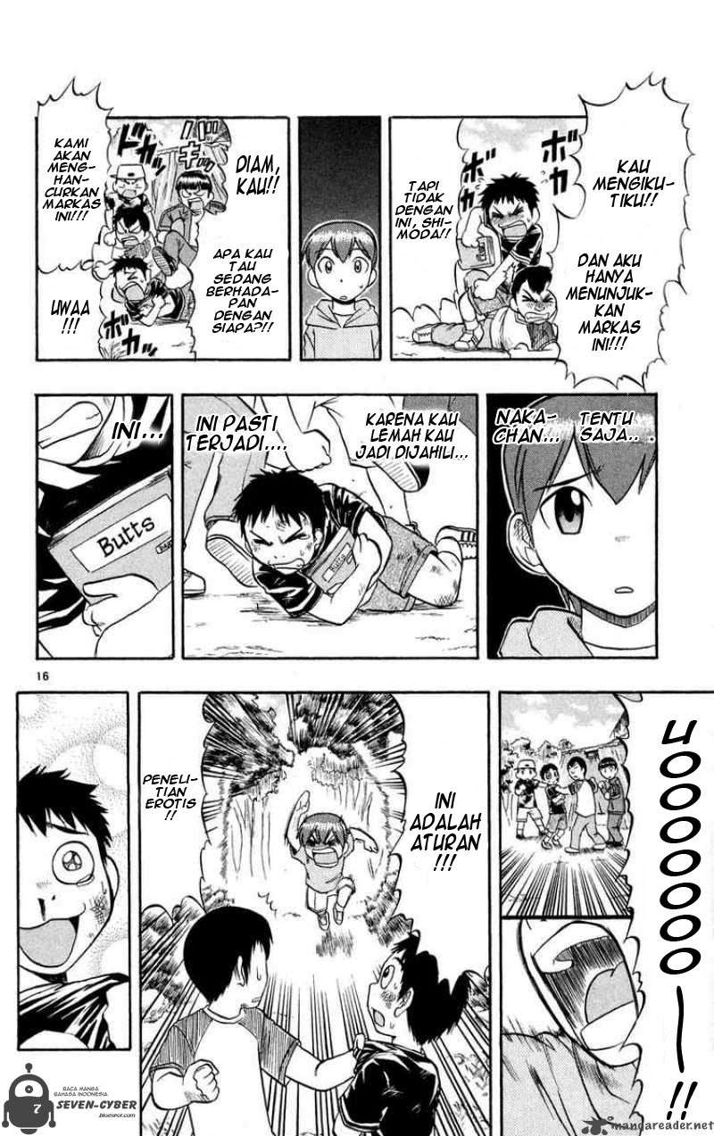 Ai Kora Chapter 78