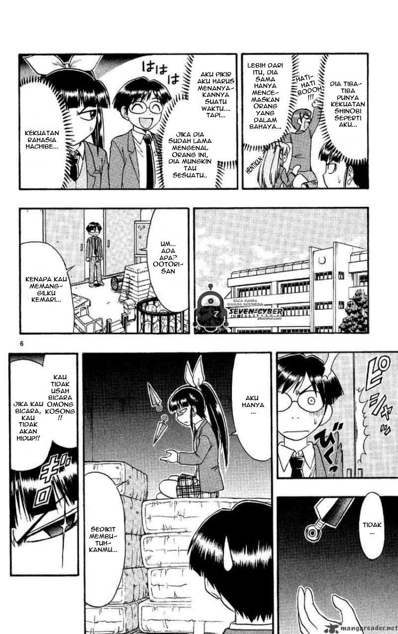 Ai Kora Chapter 78