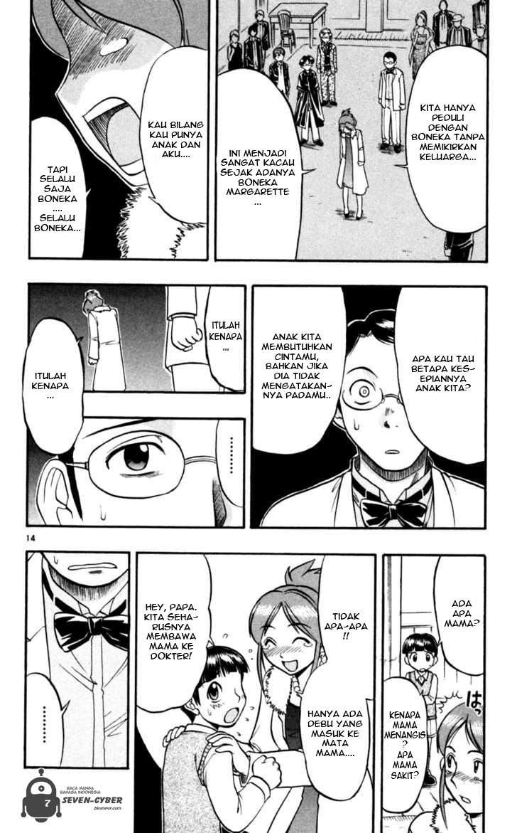 Ai Kora Chapter 85