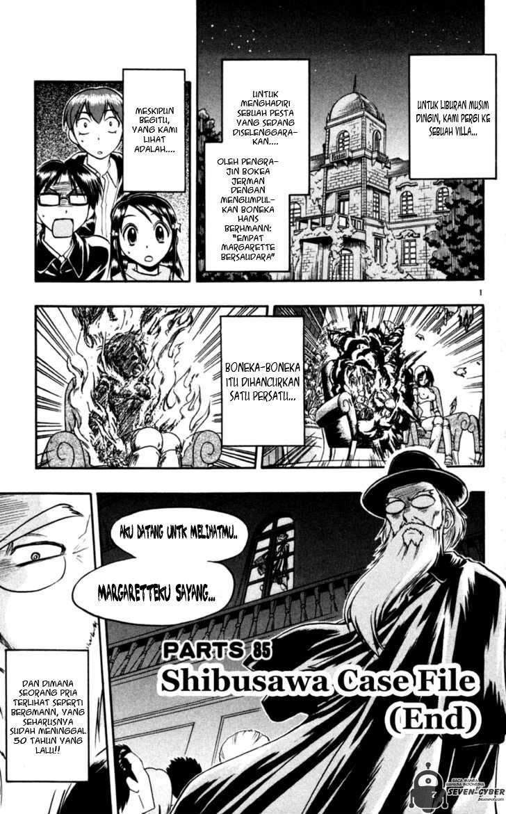 Ai Kora Chapter 85