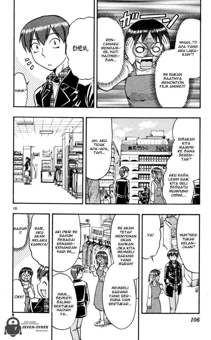 Ai Kora Chapter 86