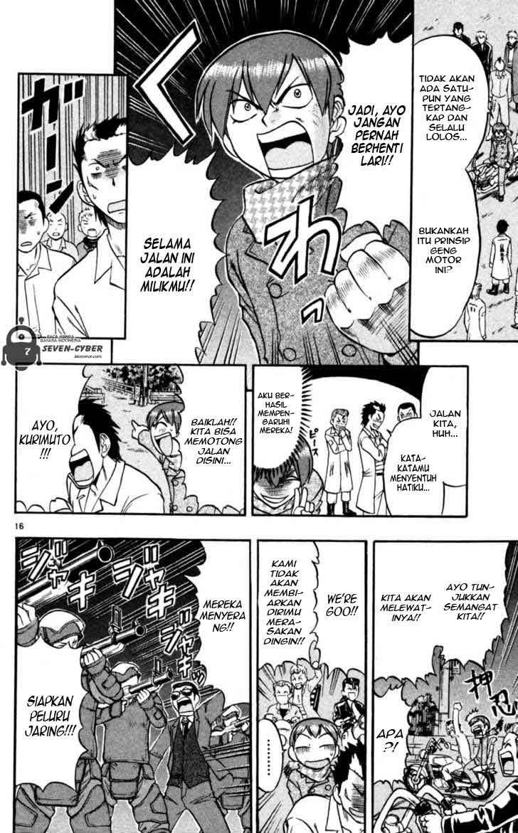 Ai Kora Chapter 89