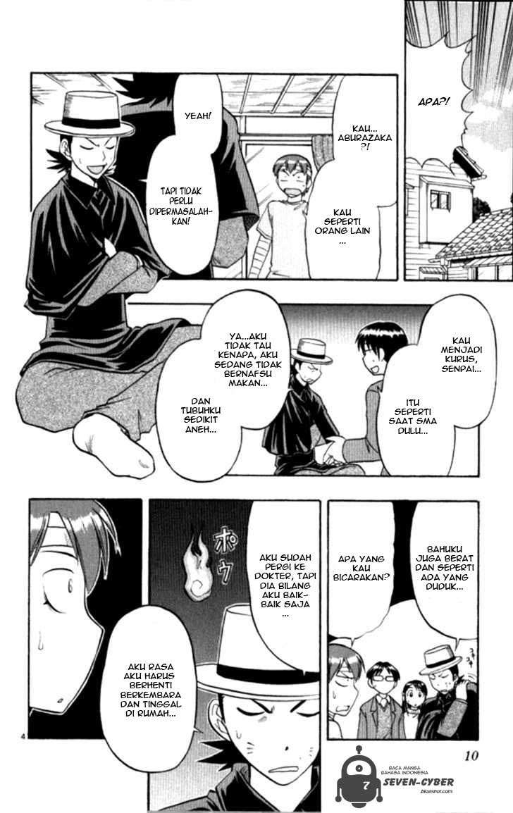 Ai Kora Chapter 91