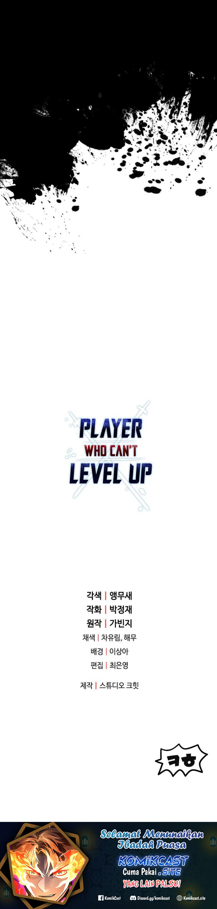 Player Who Can’t Level Up Chapter 104