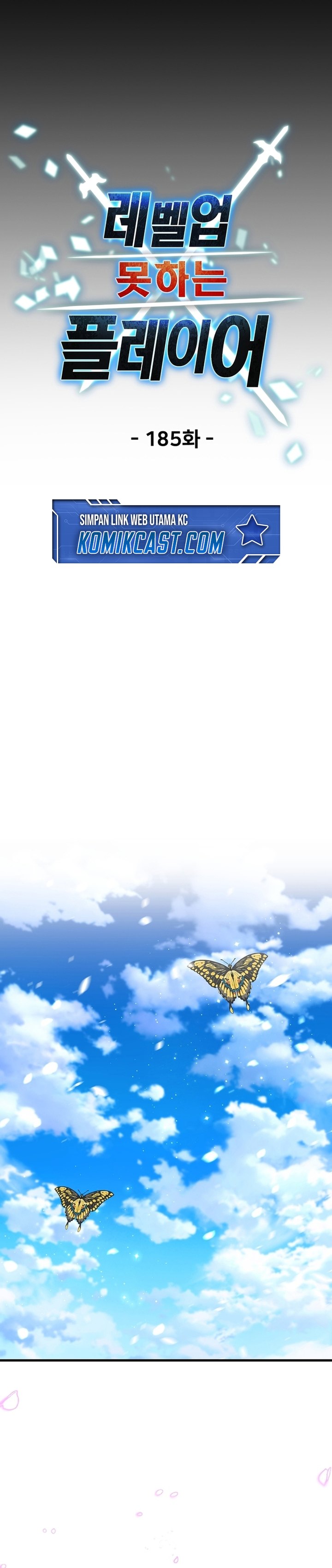 Player Who Can’t Level Up Chapter 185