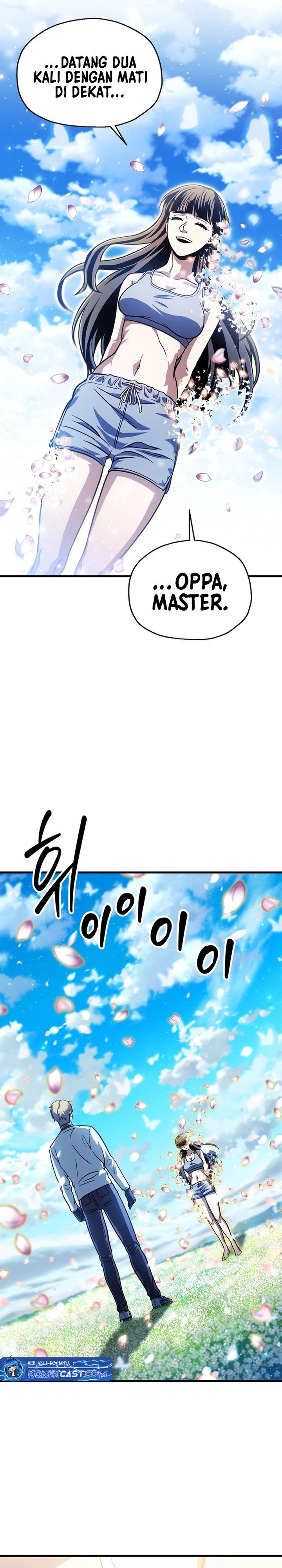 Player Who Can’t Level Up Chapter 185