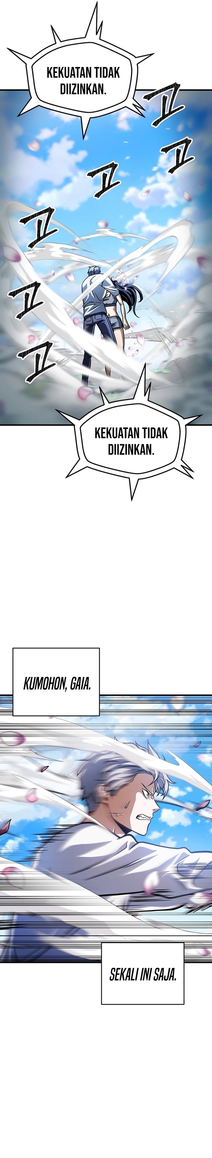 Player Who Can’t Level Up Chapter 185