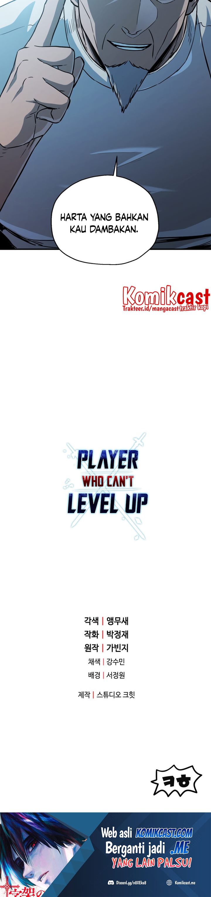 Player Who Can’t Level Up Chapter 70