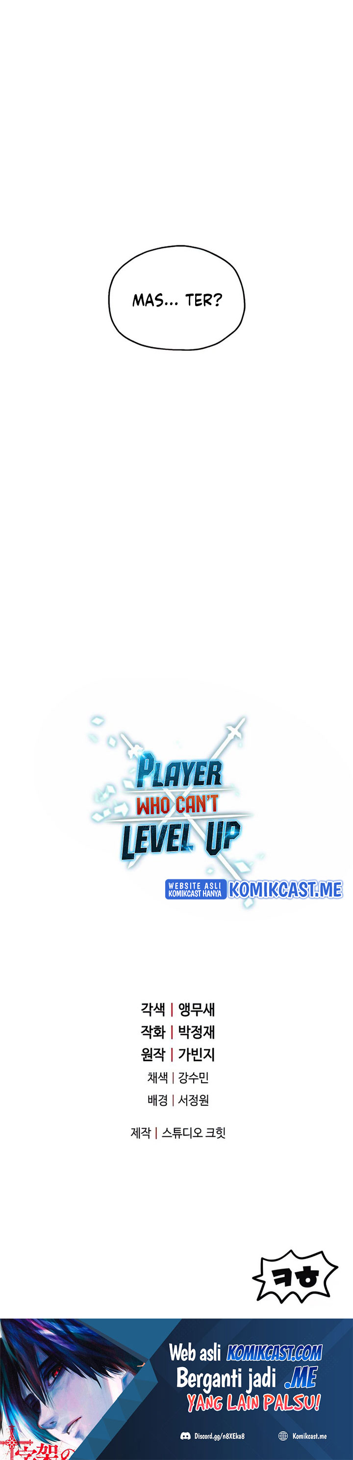 Player Who Can’t Level Up Chapter 75