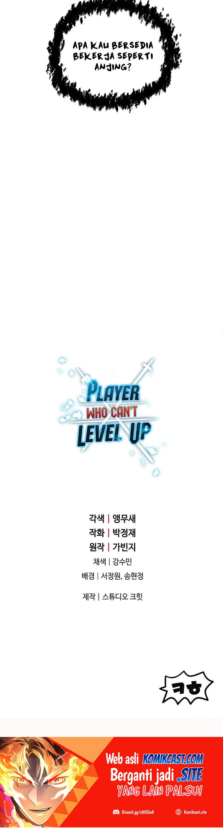 Player Who Can’t Level Up Chapter 78