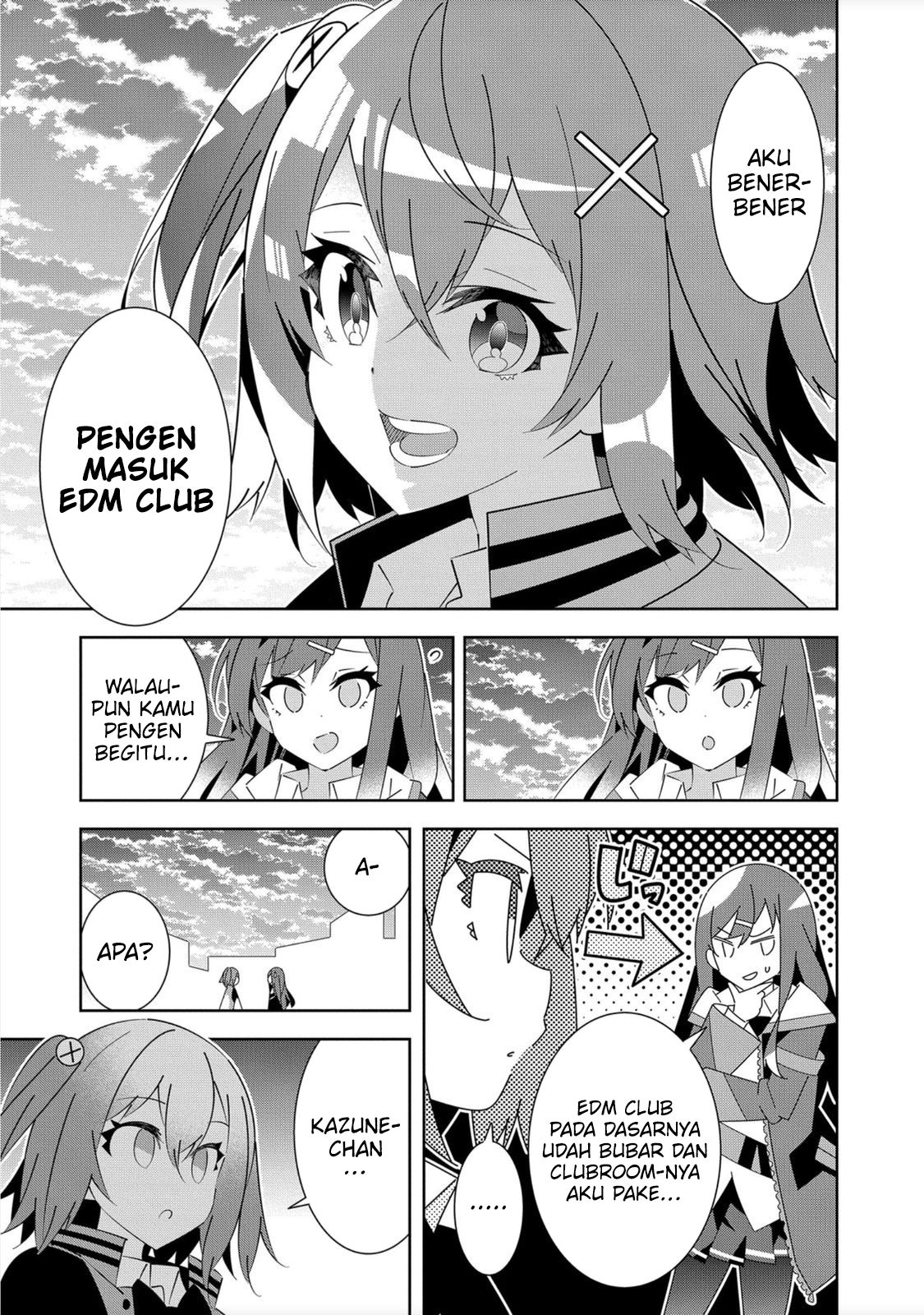 Denonbu Chapter 1