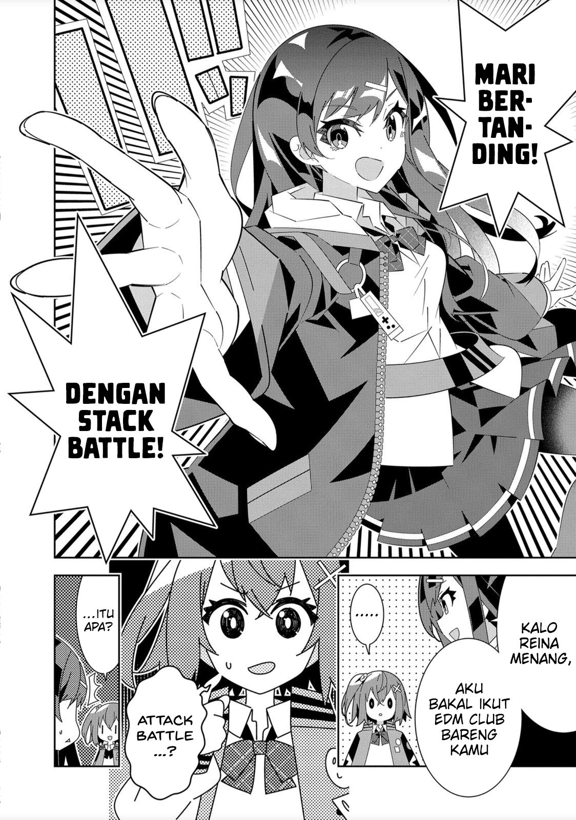 Denonbu Chapter 1