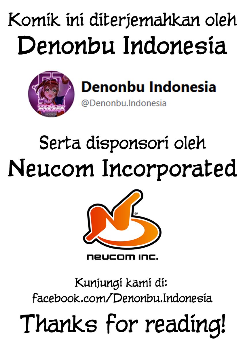 Denonbu Chapter 1