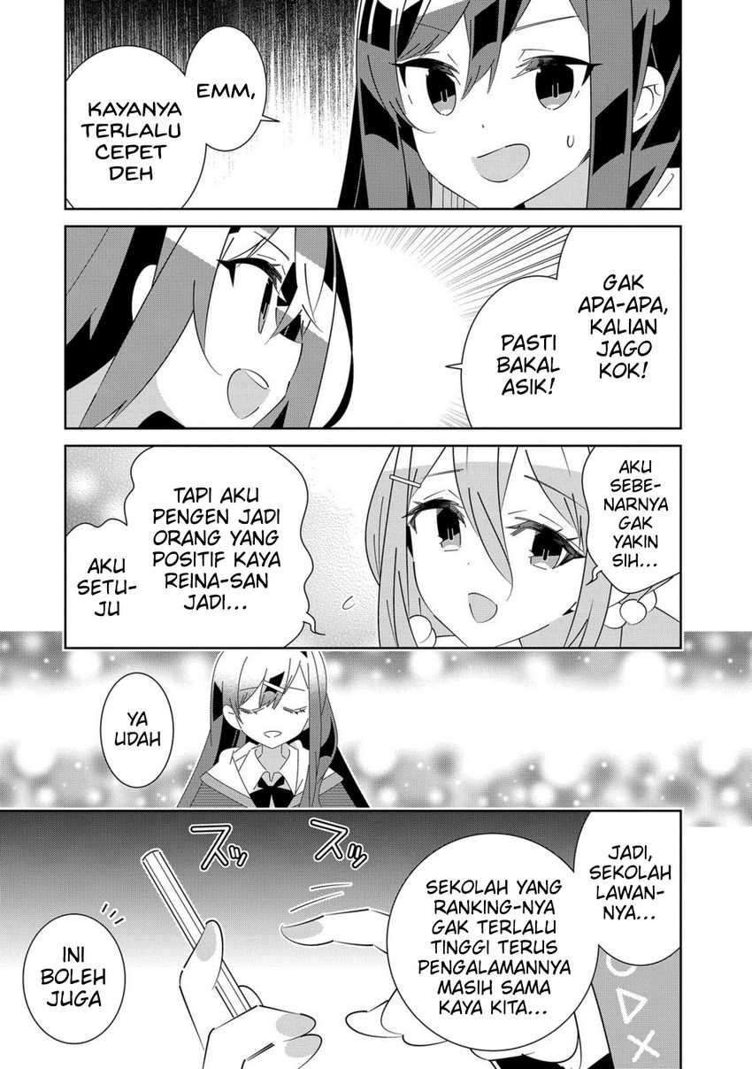 Denonbu Chapter 5